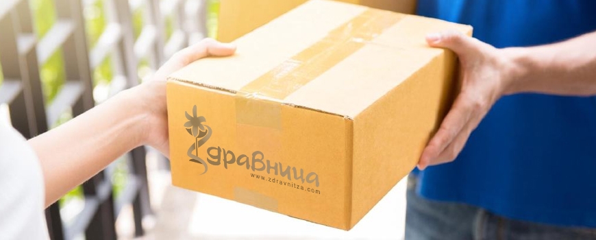 New, lower delivery prices to Europe in Zdravnitza