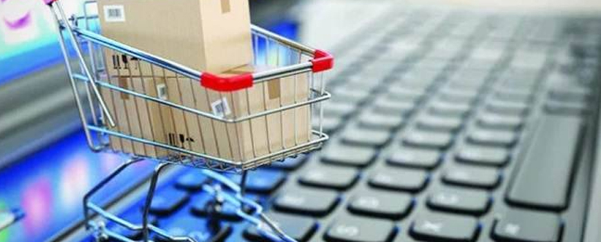 Съвети за безопасно онлайн пазаруване от Здравница