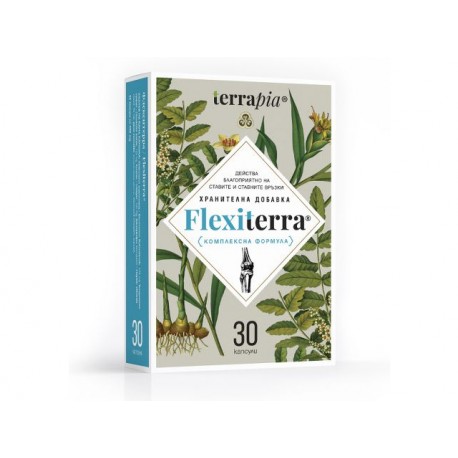 Flexiterra - за мускули, стави и хрущяли
