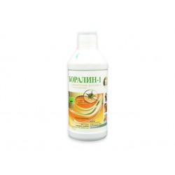 Боралин - 1