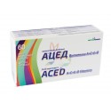 АЦЕД - витамини A,C,E и D, ФитоФарма, 60 капсули