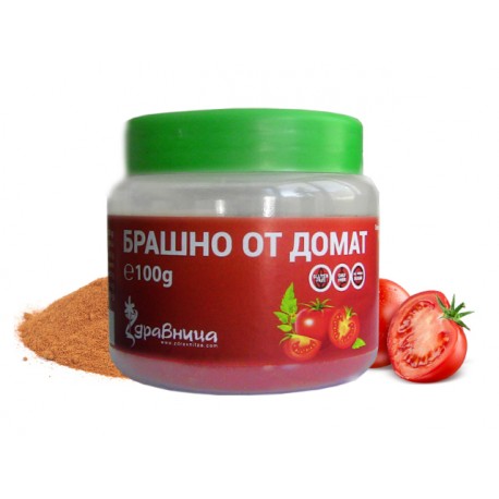 Брашно от домат, Здравница - 100 гр.