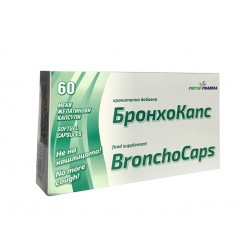 Бронхокапс, ФитоФарма, 60 капсули