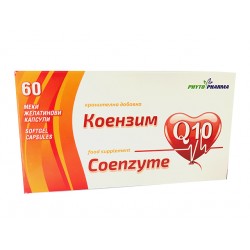 Coenzyme Q10, body support, PhytoPharma, 60 capsules