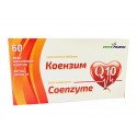 Коензим Q-10, ФитоФарма, 60 капсули