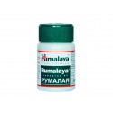Rumalaya, joint helath, Himalaya, 60 tablets
