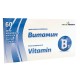 Витамин B1, ФитоФарма, 60 капсули