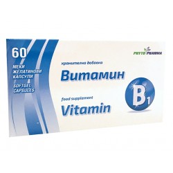 Vitamin B1, PhytoPharma, 60 capsules