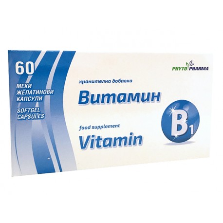 Витамин B1, ФитоФарма, 60 капсули