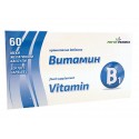 Vitamin B1, PhytoPharma, 60 capsules