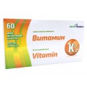 Vitamin K2, PhytoPharma, 60 capsules