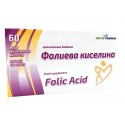 Folic Acid, PhytoPharma, 60 capsules