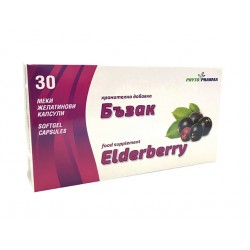 Elderberry, Immune support, PhytoPharma, 30 capsules