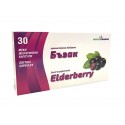 Elderberry, Immune support, PhytoPharma, 30 capsules