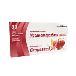 Grape seed oil, PhytoPharma, 30 capsules