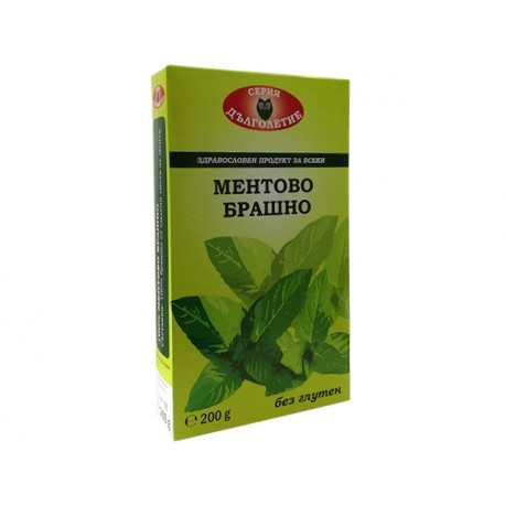 Брашно от мента, Серия Дълголетие, 200 гр.