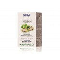 Noni, Mono Concetrate, Immune Support, 60 capsules