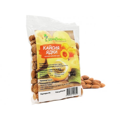 Кайсиеви ядки, горчиви, сурови, Здравница, 100 гр.