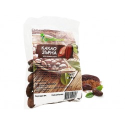 Какаови зърна, цели, сурови, Здравница, 70 гр.