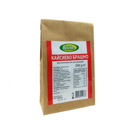 Apricot flour - 200 g