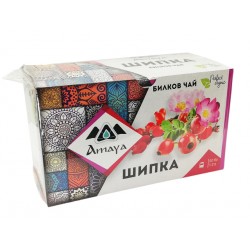 Шипка, билков чай, Амая, 20 филтърни пакетчета