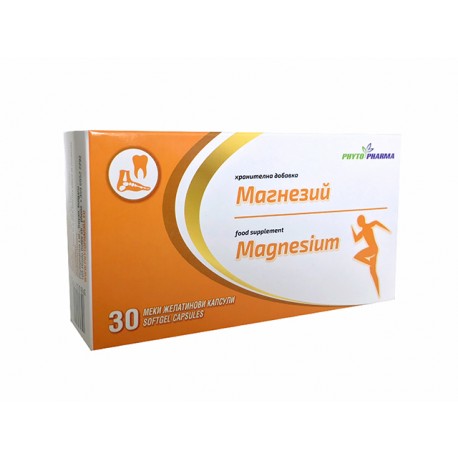 Магнезий, хранителна добавка, ФитоФарма, 30 капсули