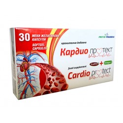 Кардио Протект, за здраво сърце, ФитоФарма, 30 капсули