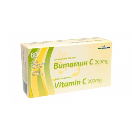 Витамин С, 200 mg, ФитоФарма, 60 капсули