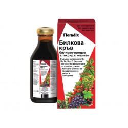 Билкова кръв, билков елексир с желязо, Floradix, 500 мл.