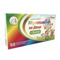 Multivit + Danewort, multivitamins for children, PhytoPharma, 60 capsules