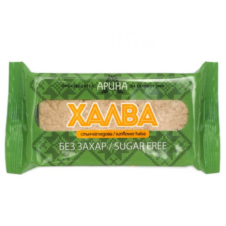 Слънчогледова Халва, без захар, Арина, 200 гр.