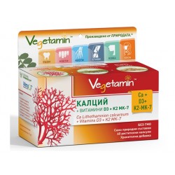 Calcium + Vitamin D3 + K2 MK-7, Vegetamin, 60 capsules
