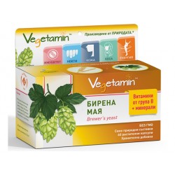 Brewer's yeast, Vegetamin, 60 capsules