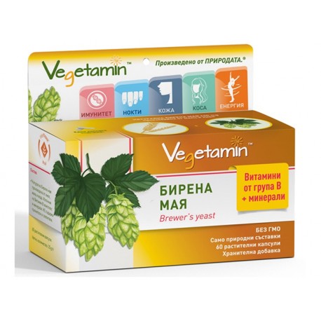 Brewer's yeast, Vegetamin, 60 capsules