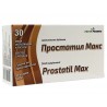 Простаил Макс, грижа за простатата, ФитоФарма, 30 капсули