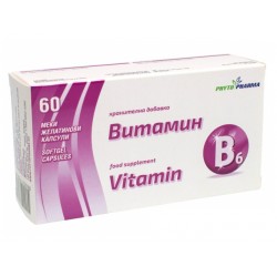 Vitamin B6, PhytoPharma, 60 capsules