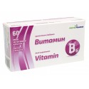 Vitamin B6, PhytoPharma, 60 capsules