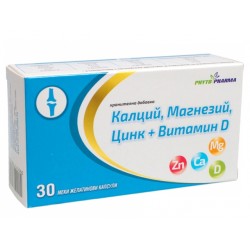 Calcium, Magnesium, Zinc and Vitamin D, PhytoPharma, 30 capsules