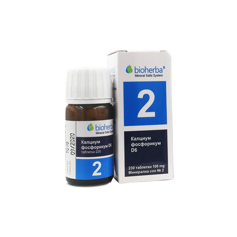 Mineral Salt 2 Calcium Phosphoricum D6 Bioherba 230 Tablets