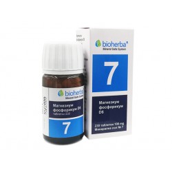 Mineral salt №7, Magnesium Phosphoricum D6, Bioherba, 230 tablets