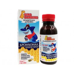 Bronchonal, herbal syrup for children and adults, Herballab, 125 ml