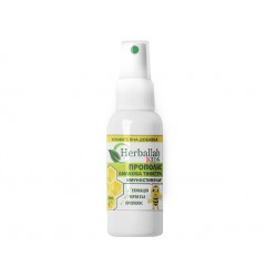 Kids Immunostimulant, herbal spray, Herballab, 50 ml