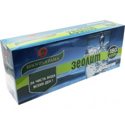 Natural Zeolite, water filters, Bioprogramme, 15 bags