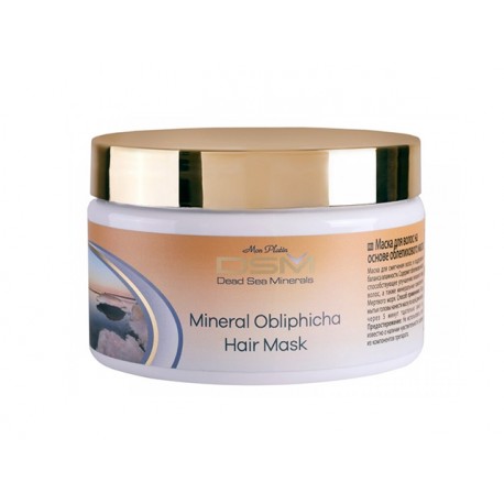 Mineral Sea Buckthorn Hair Mask, DSM, 250 ml