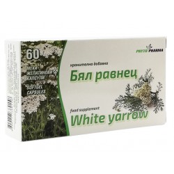 Масло от бял равнец, ФитоФарма, 60 капсули