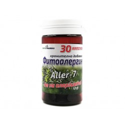 Phytoallergyn, Allergies Prevention, 30 capsules