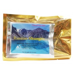 Руски Шунгит, естествен минерален воден филтър, 50 гр.