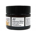 Слънцезащитен крем - 50SPF, Христина, 50 мл.