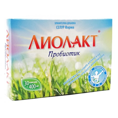 Лиолакт, пробиотик, Селур Фарма, 30 капсули