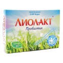 Lyolact, probiotic, 400mg, 30 capsules